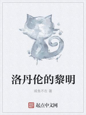 慕云倾秦萧寒免费阅读