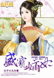 超级兵王叶谦