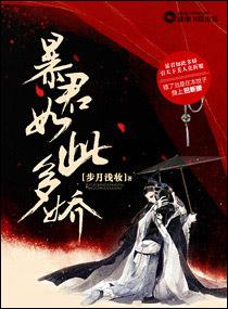 期期和另一个人目光