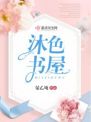 秦小天