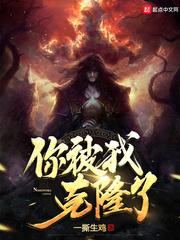 诱哄明撩,苏先生的娇宠玫瑰