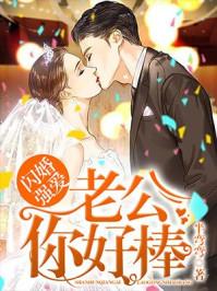 安柠宴时琛