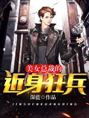 神圣罗马帝国