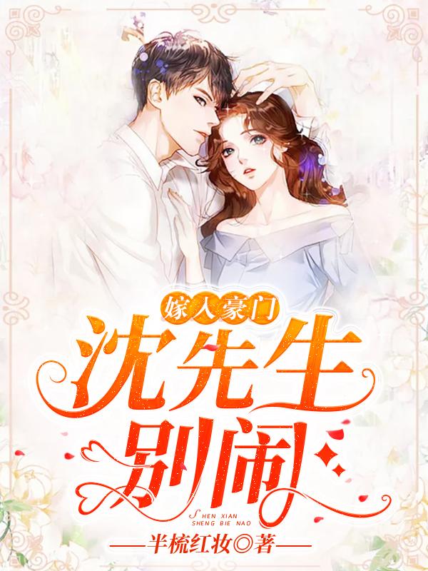 闵暖季司凉