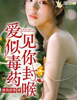 抖音小说 陆尘许久