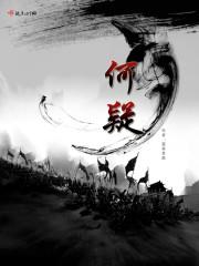 叶枫白雨桐