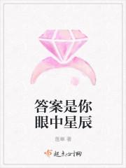精选热门小说杨军李雨心