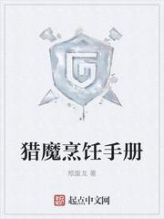 喻初夏顾梦泽热文
