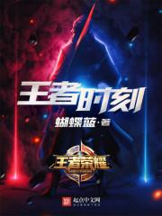 顾长歌萧云霆小说