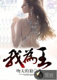 闻舒羽贺璟阳闻舒羽贺璟阳