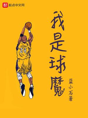 做陆太太太累了