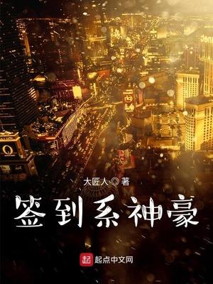 穆老师多财多艺,你叫她低配平替