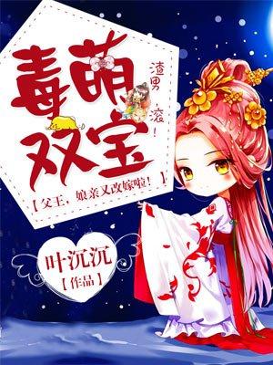 记仇的学霸许荞荞免费阅读