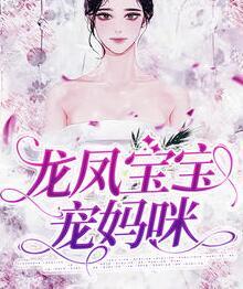 绛色大宋