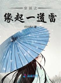 穿成暴君女儿,爹爹靠读心反败为胜梓墨宁熙帝