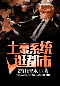 男主叫阮汐颜韩钦