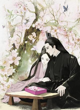 苏阳江瑶全文免费阅读