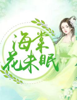 无上战王