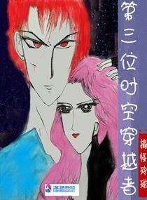 姬麒麟风言煌