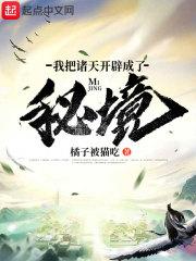 顾长枫顾念安