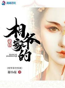 开局成古泰坦蟒,我无敌了