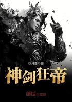 快穿之我的生子之途