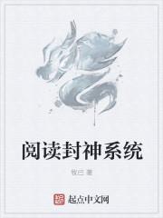 玄天魔帝