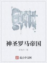 百倍成长在异界