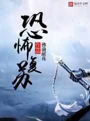三国之孙氏强敌
