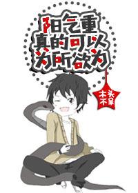 乔乔知意