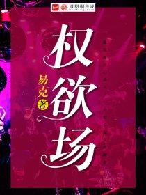 我真的控制不住自己