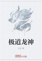天途纪