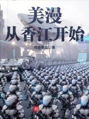 我家三代穷困潦倒