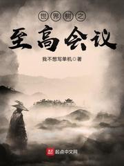 萋萋裴煜