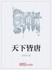青梅有点萌:傲娇竹马,超宠的