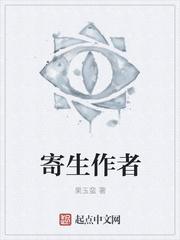 牧北狼王