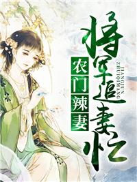 滚烫爆料