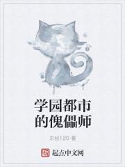 诡异的床垫知乎