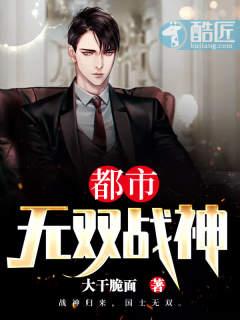 末世从拯救太太们开始