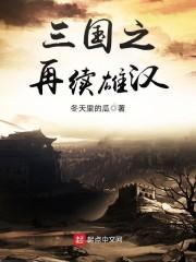 抄家前,她搬空首富库房去流放免费阅读全文小说