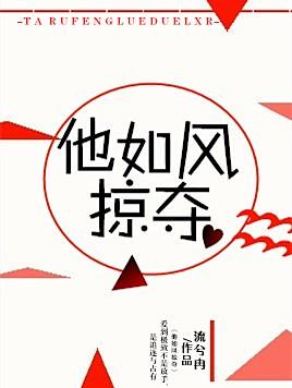 冲喜新娘:大佬爹地宠上天