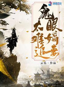 顾凡任盈盈分享小说