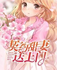 何初语廖一泓