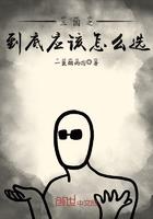 沈雨燃萧明彻