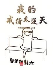 汤启