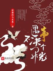 李小刚
