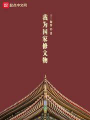 江别意何故