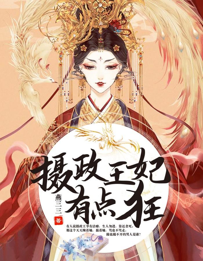 诡异修仙从种剑开始赵长春小说全文