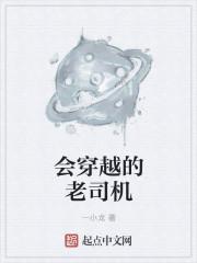 舔狗作者