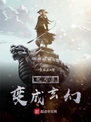 穆霆琛